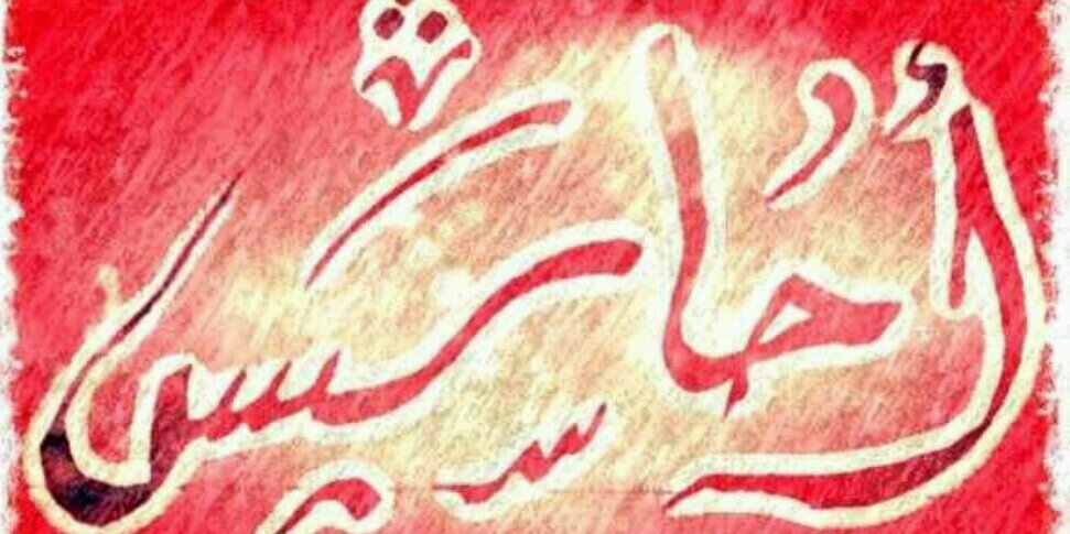 nf333fn's profile banner image