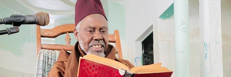 AMF🇸🇳 Ndiaguène↩️ banner