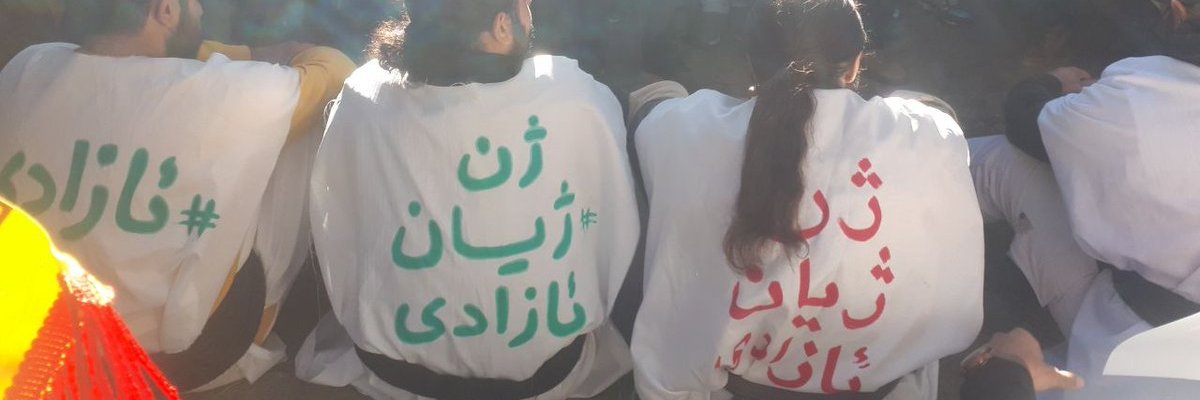 Baran Meresene banner