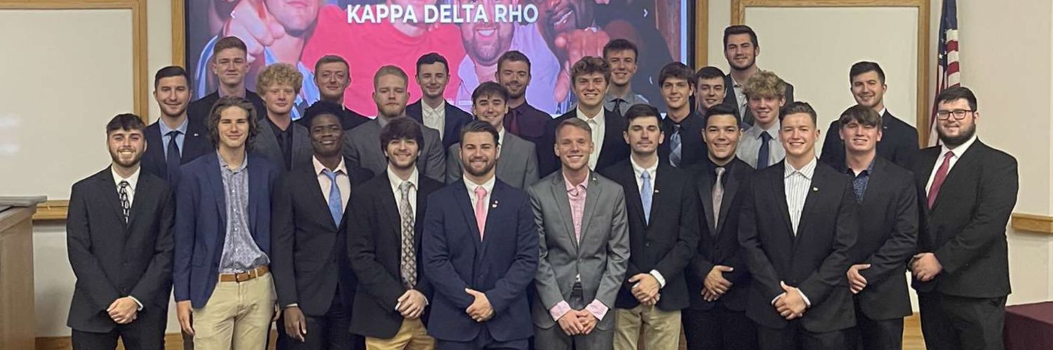 ΚΔΡ - IUP banner