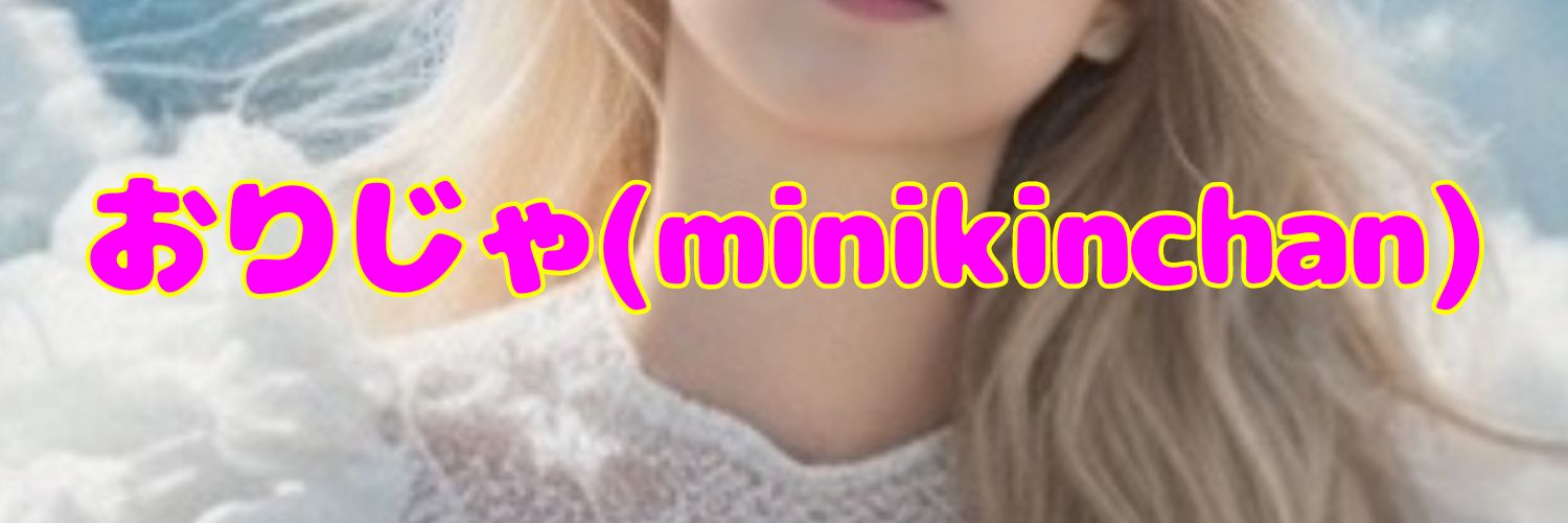 3orijya3's profile banner image