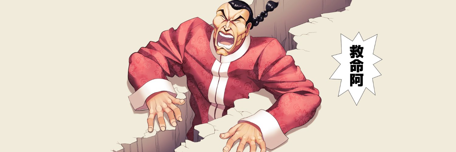 moiky(もの) banner