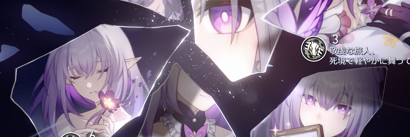 ねこむろ's banner