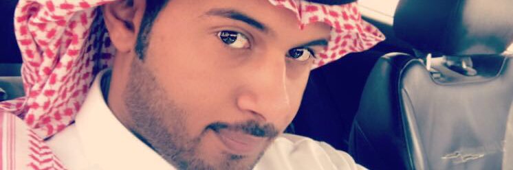محمد بن عبدالرحمن banner