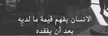 a_ihab45's profile banner image