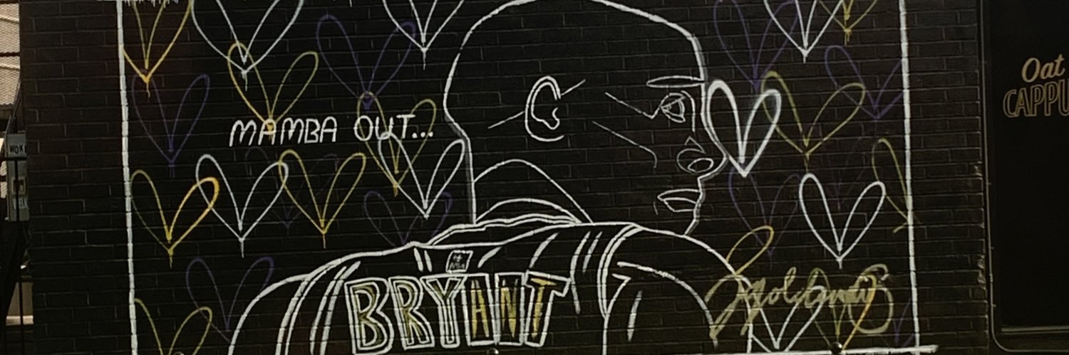 dantebtw's profile banner image