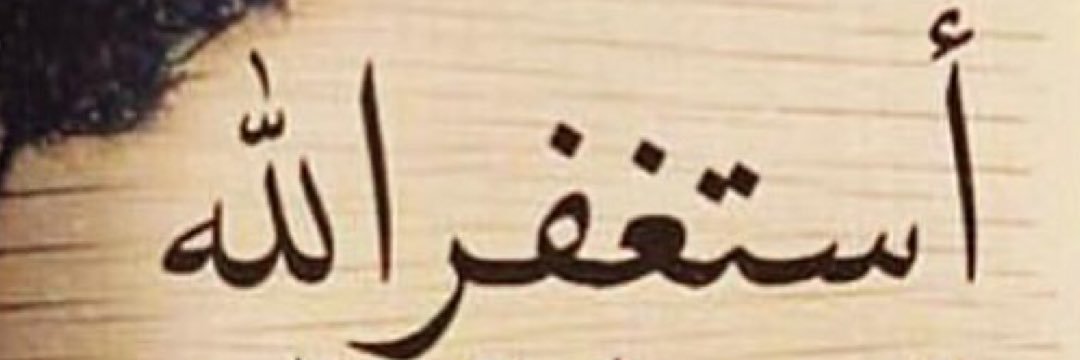 149_bebo's profile banner image