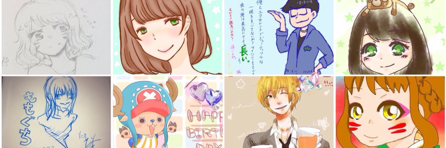 LuvChpr's profile banner image