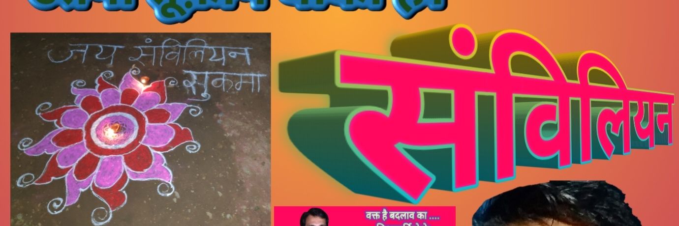 kkpujari3's profile banner image