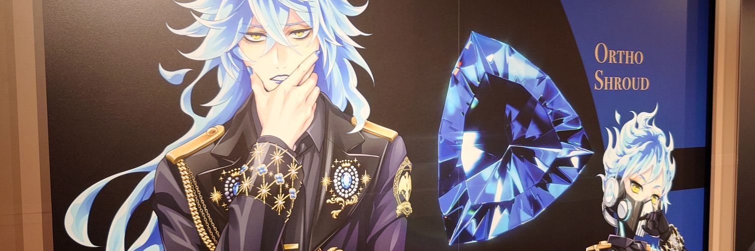 Kissin_Cassis's profile banner image