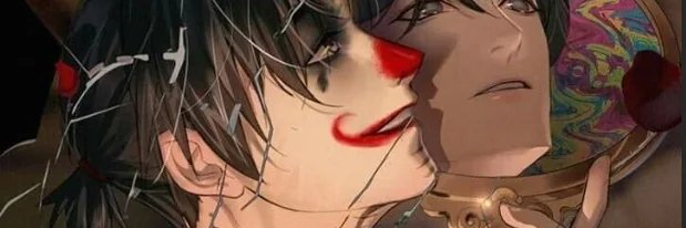 ᅠsuki. # lotm banner