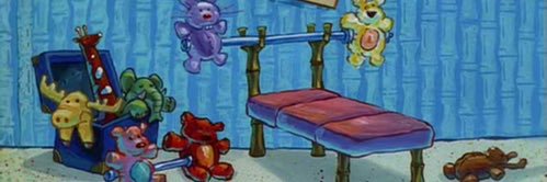 reproduce by budding banner