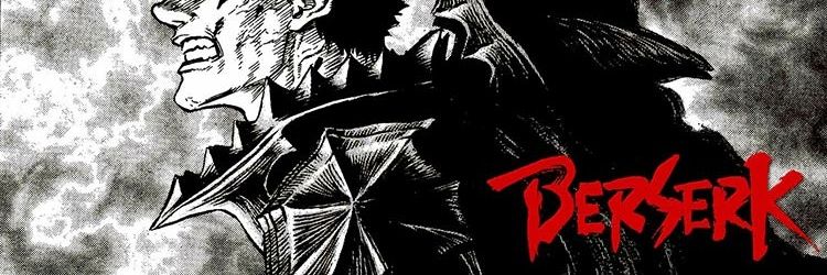 Sekiwan no Ookami ga banner