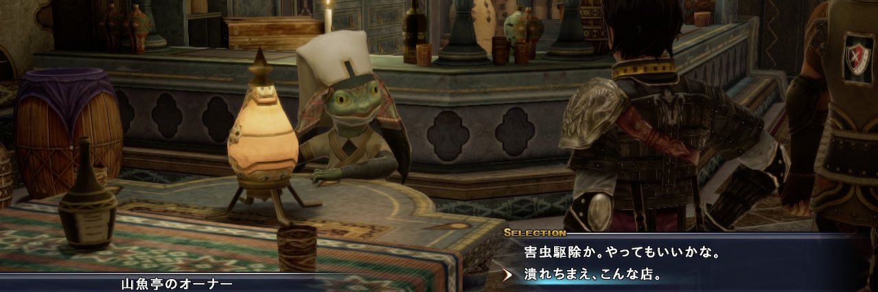 piropiro326's profile banner image
