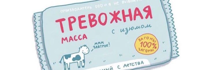 ttanatonavt's profile banner image