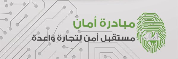 amangcc's profile banner image