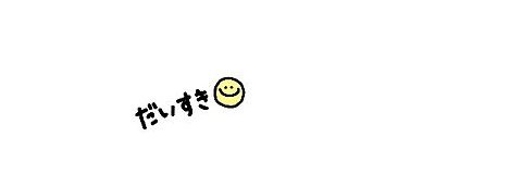 Mi_160208's profile banner image