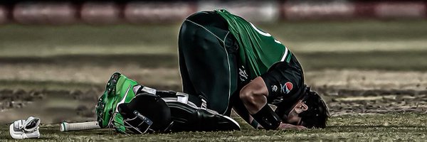 ImamUlHaq12 Profile Banner