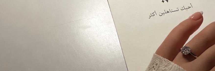 6Maag's profile banner image