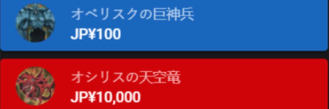 ネオウゲンチ banner