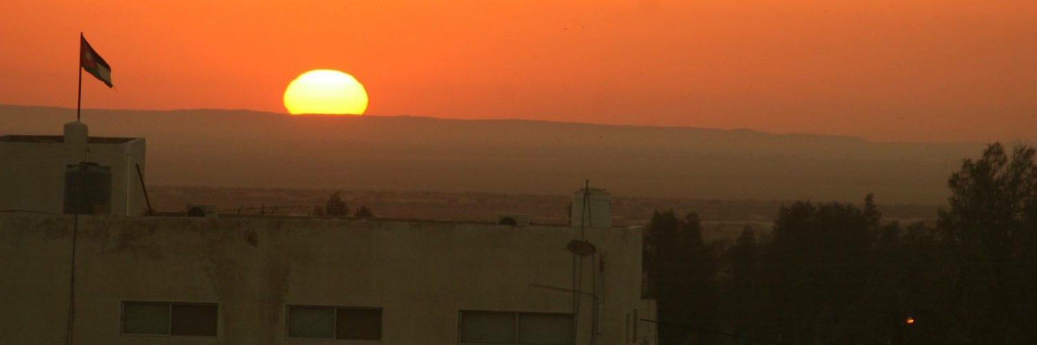 Ruba Asfour banner