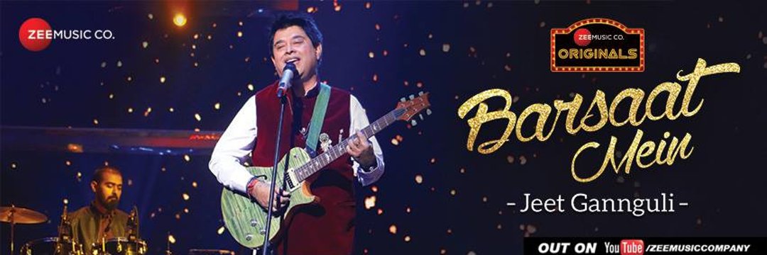 JeetGanguliFC's profile banner image