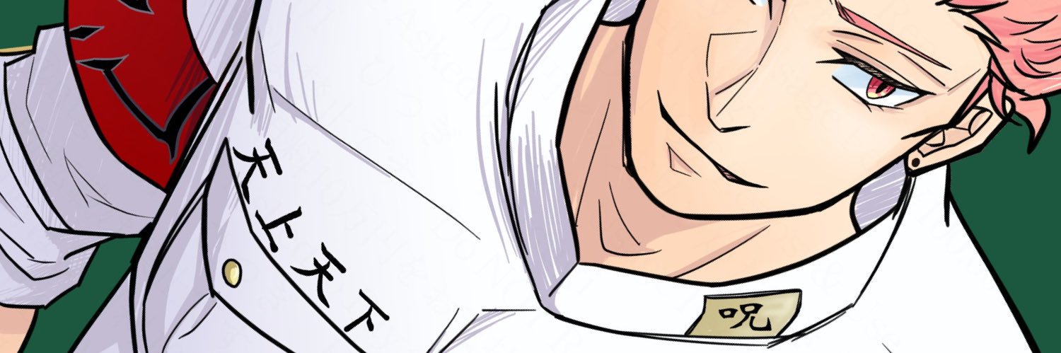 htg0101's profile banner image