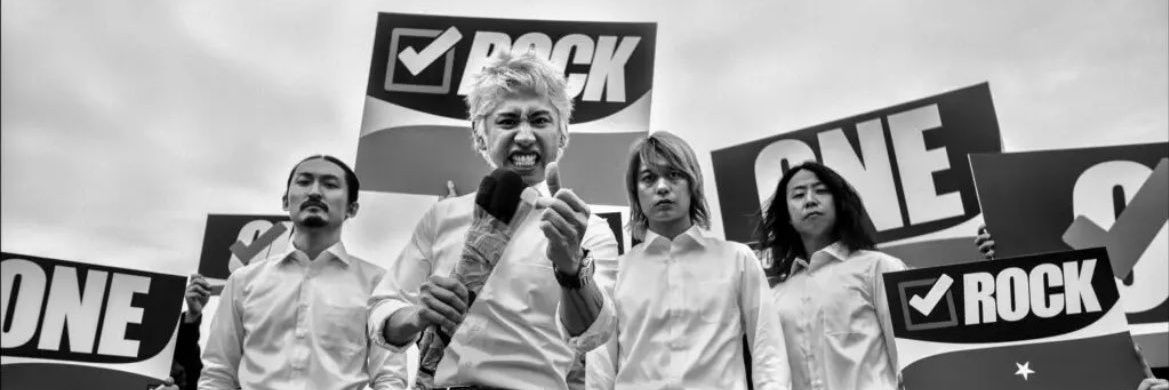 Elodin lvs Caitvi & Patrick banner