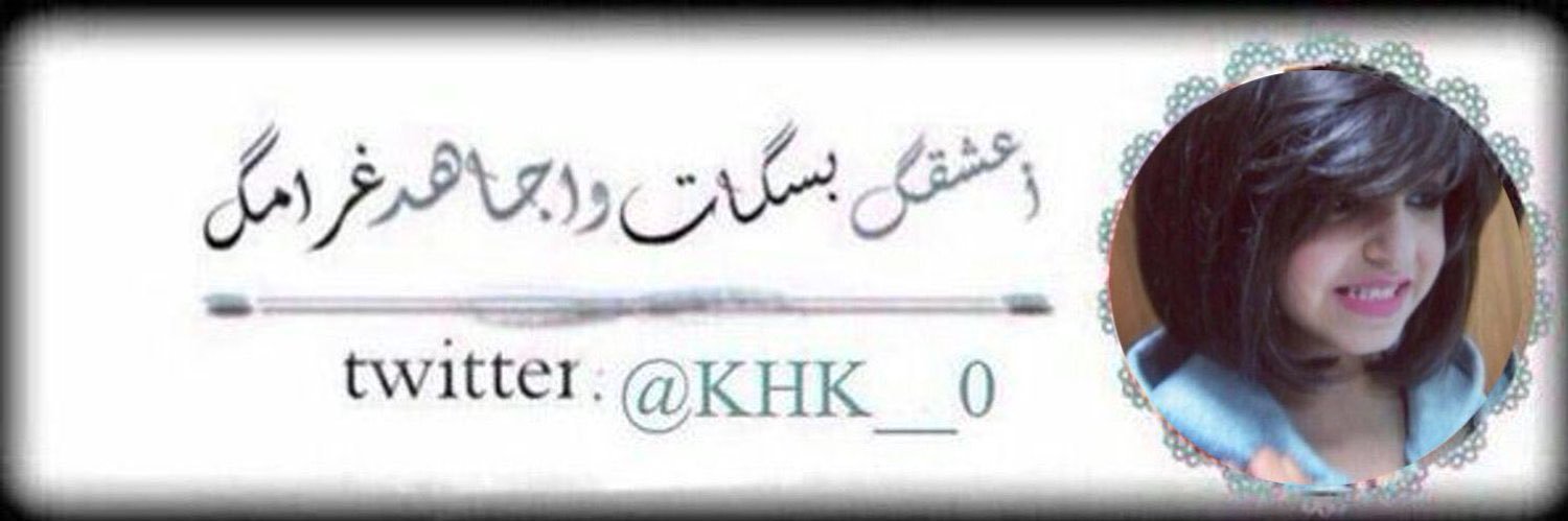 KHK__0's profile banner image