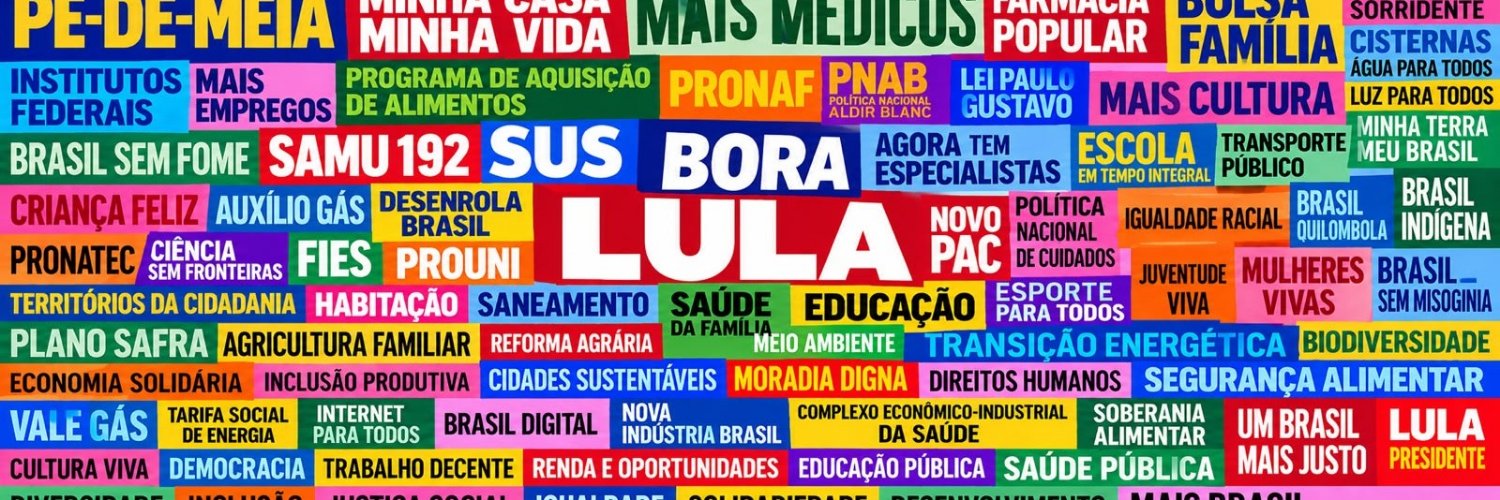rubiaresende's profile banner image