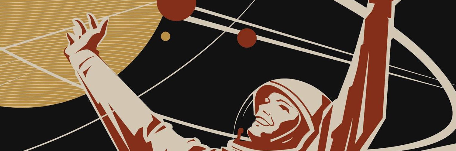 SpacemanMusic banner