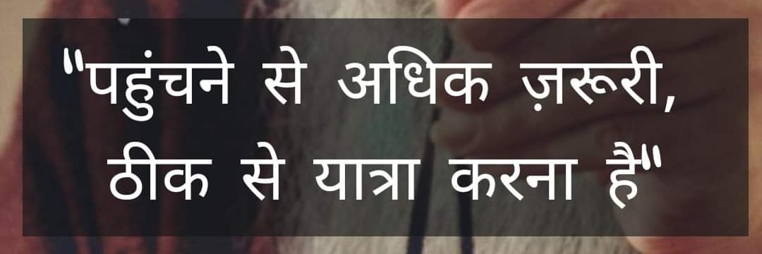 GadwalKamal's profile banner image