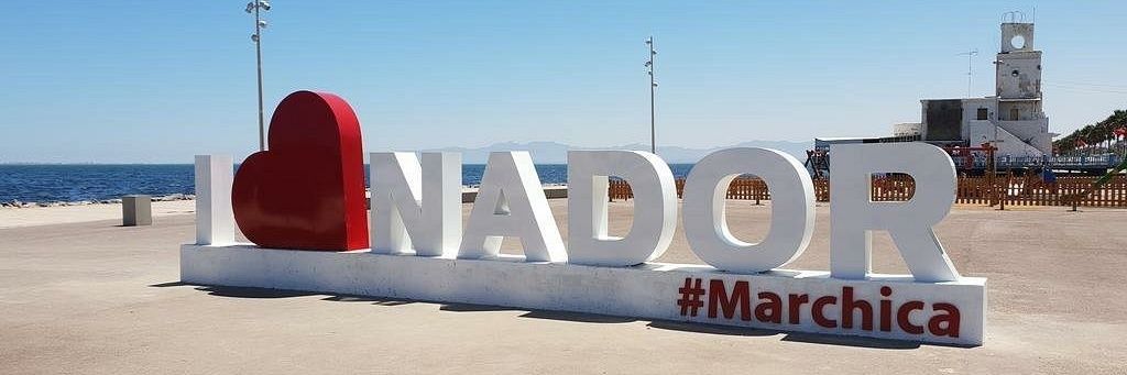 ABU HARRY ⵣ🇲🇦 banner