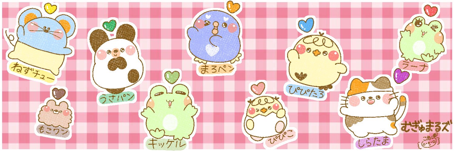 抹茶こあら banner