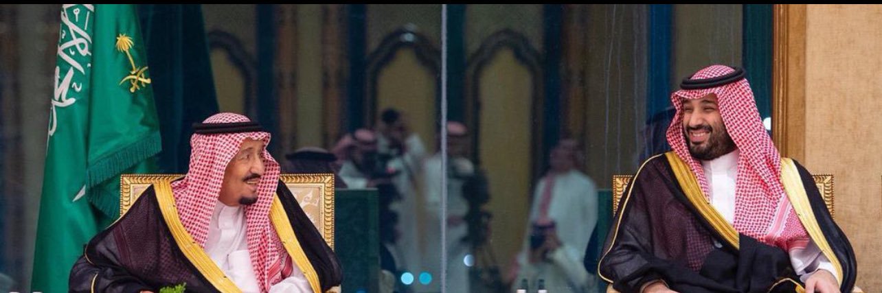 Abdullah banner