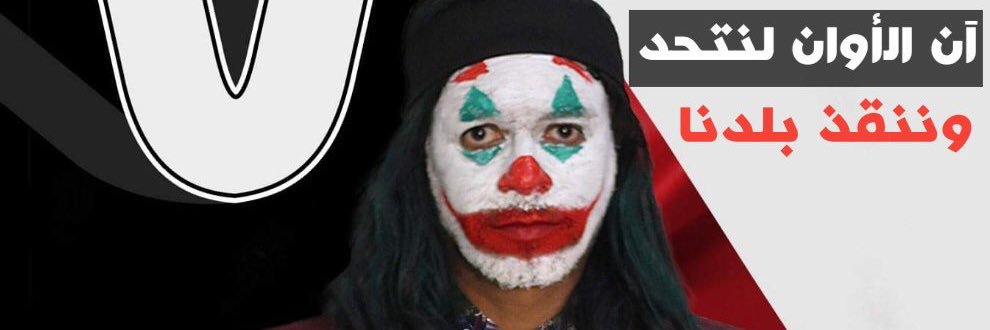 ali_80__'s profile banner image