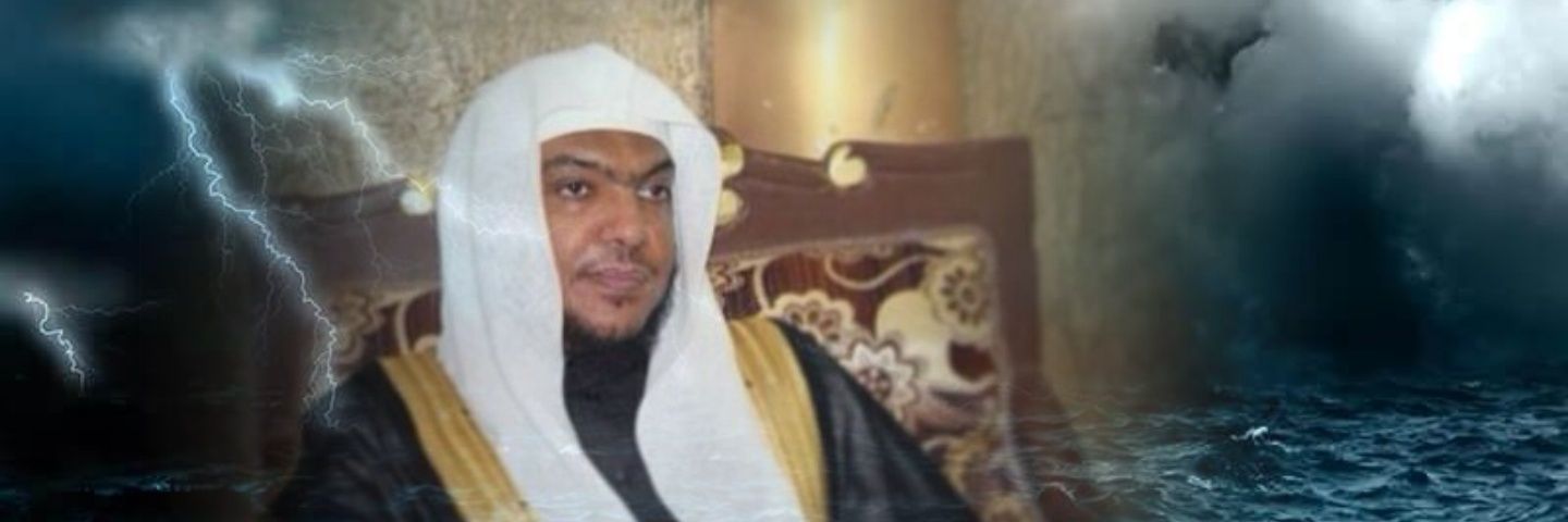 عبدالله بن إبراهيم آل عصفور banner