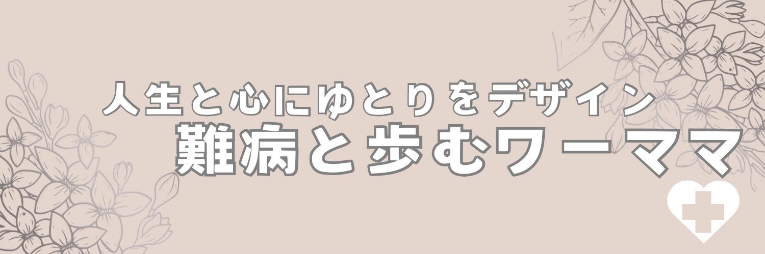 LiLium_Design_'s profile banner image
