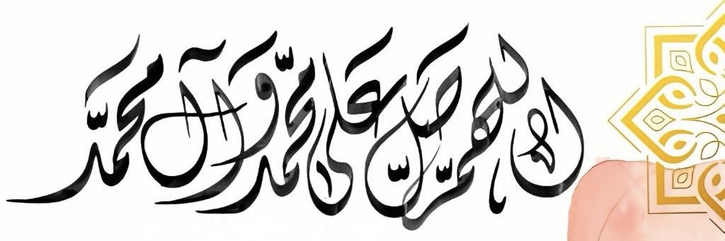 ‏Velvety Mood✨ banner