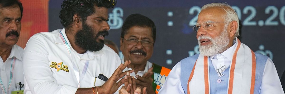 அருள்(Arul)உடையார் மோடியின் குடும்பம் ♉️ 🇮🇳 🚩🚩 banner