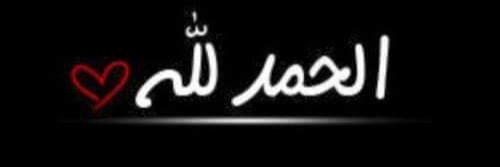 khair80888's profile banner image