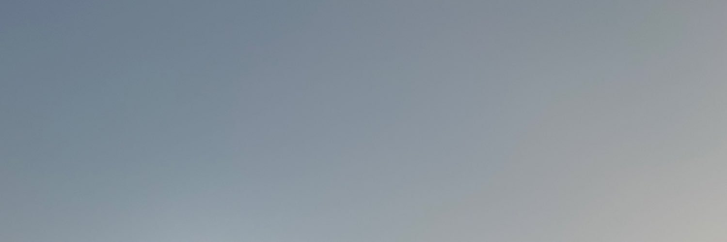 e banner