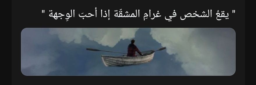 marwa__97_'s profile banner image
