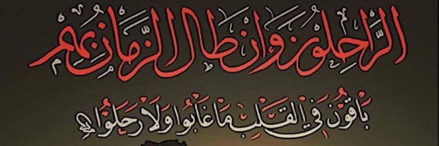 loo_x_loo's profile banner image