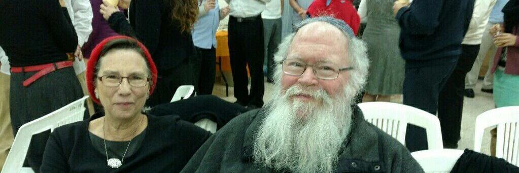 Reuven Werber banner