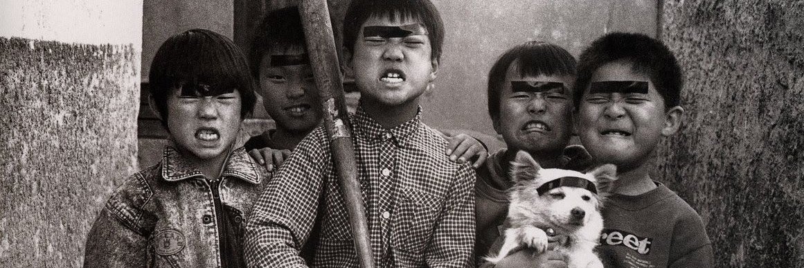 Gₒᵤₘᵢₜₑ banner