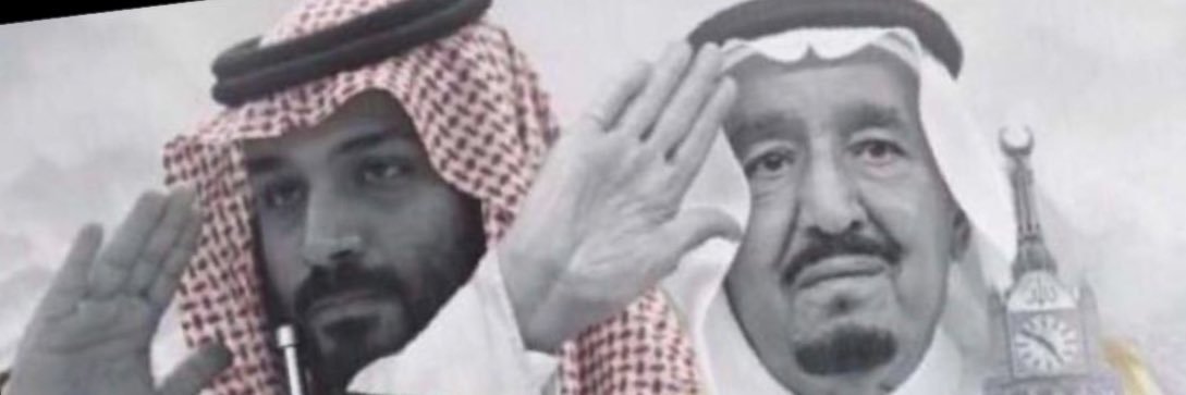 مسـفر (ابوعيد) banner