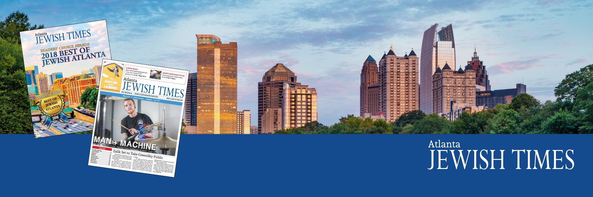 Atlanta Jewish Times banner