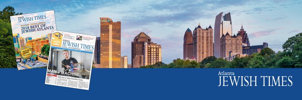 AtlJewishTimes Profile Banner