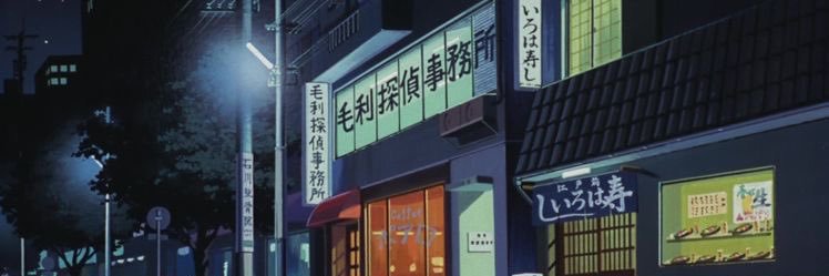 Hattori 🇪🇸 banner